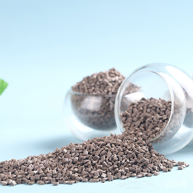 Desiccant Masterbatch for Plastic Minimizes Waste of Pre-mixed Plastics